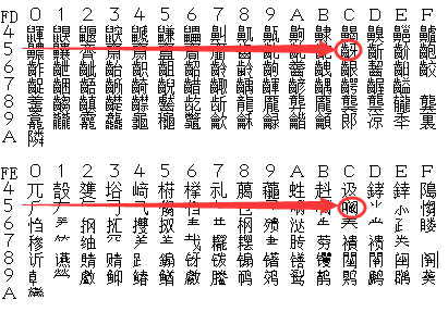 qq%e6%88%aa%e5%9b%be20160919114316